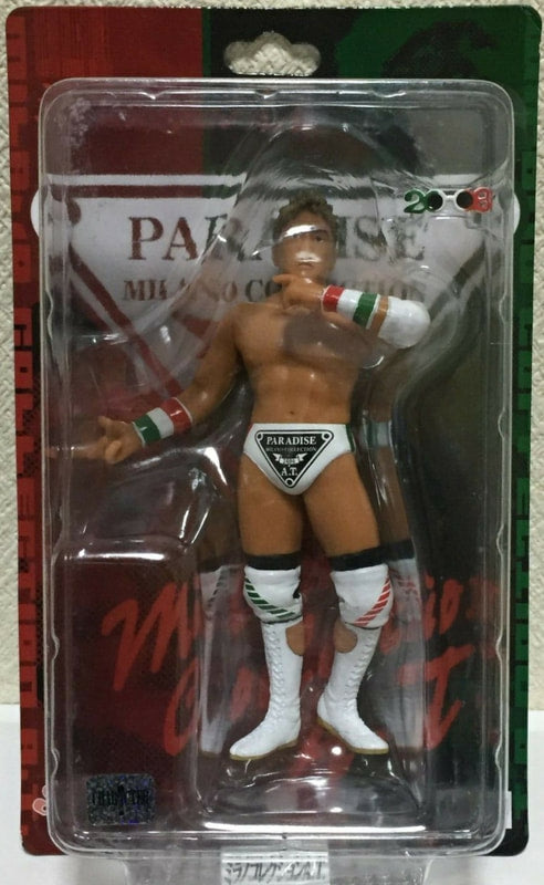 CharaPro Deluxe Milano Collection A.T. [Without Robe] – Wrestling