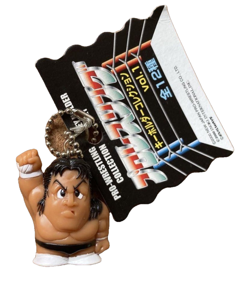 2000 NJPW CharaPro/IMA Corporation Pro-Wrestling Key Holder Collection Vol. 1 Riki Choshu