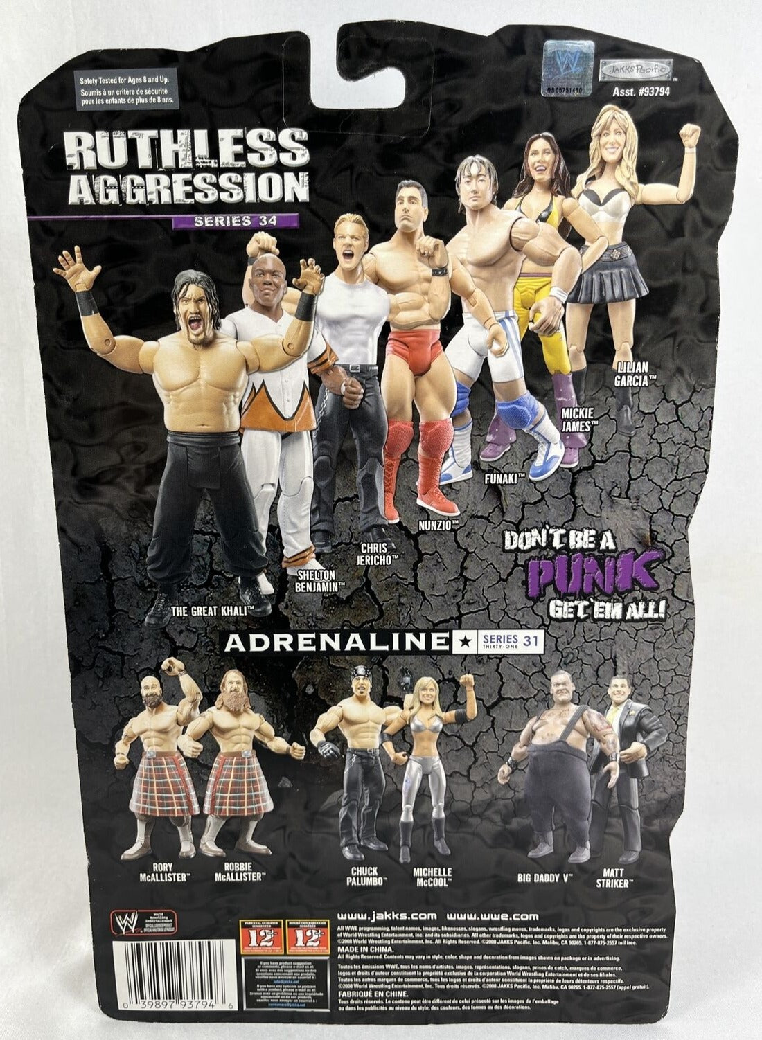 © All In the Mind Treasures