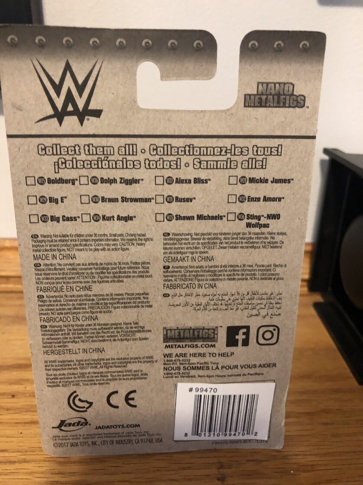 Unreleased WWE Jada Toys Nano Metalfigs Series 3 Braun Strowman