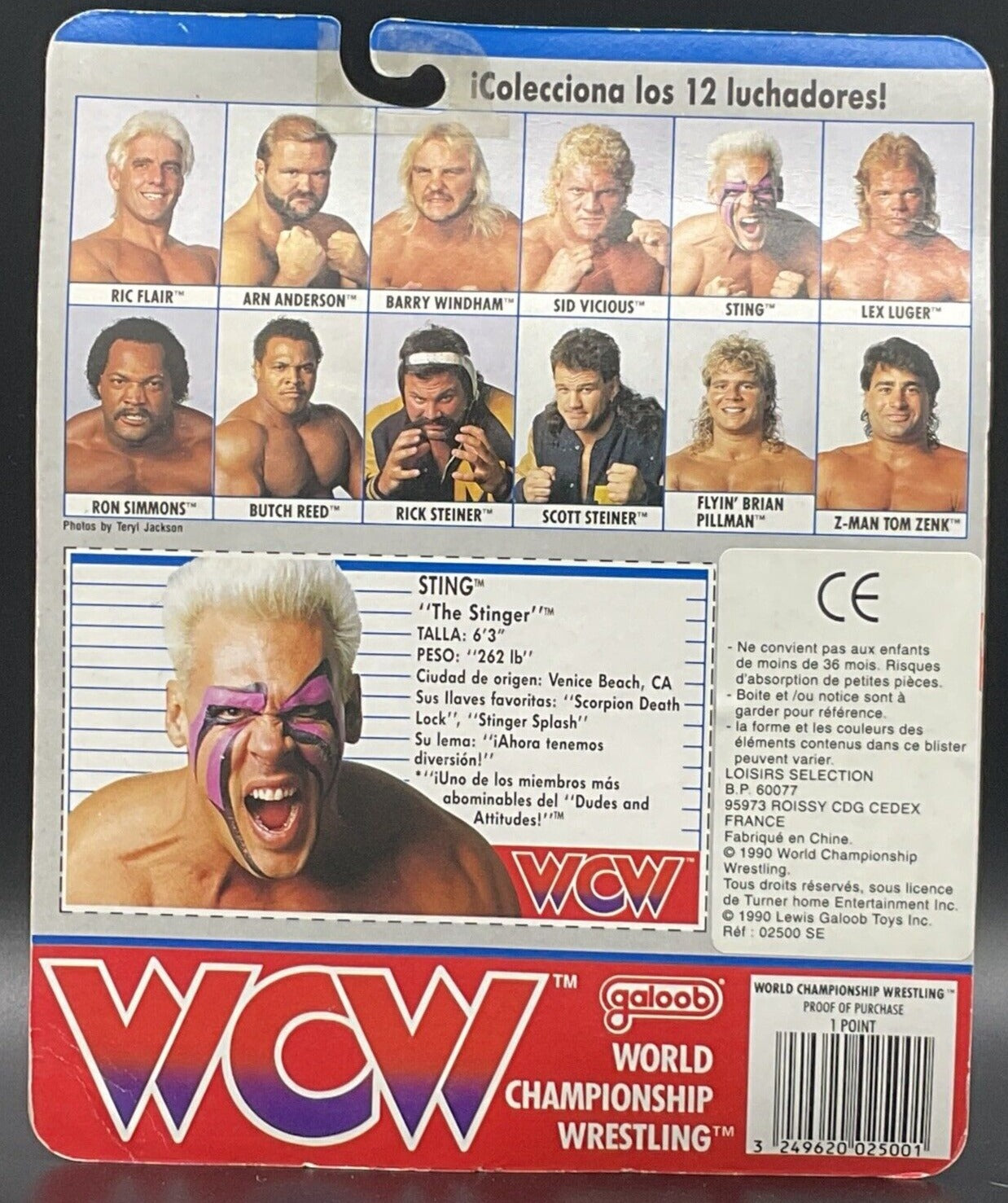 @ Denim Dude Vintage