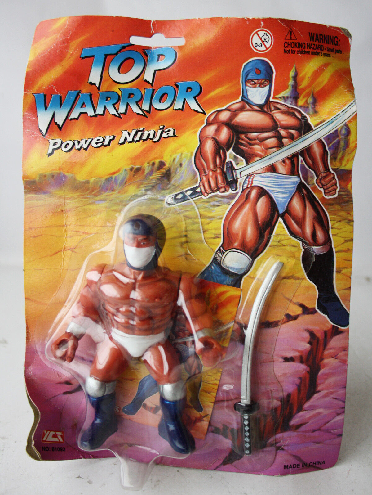 TOP WARRIOR スーパー相撲　激レアソフビ 1993 MCT Top Warrior Power Ninja – Wrestling Figure Database