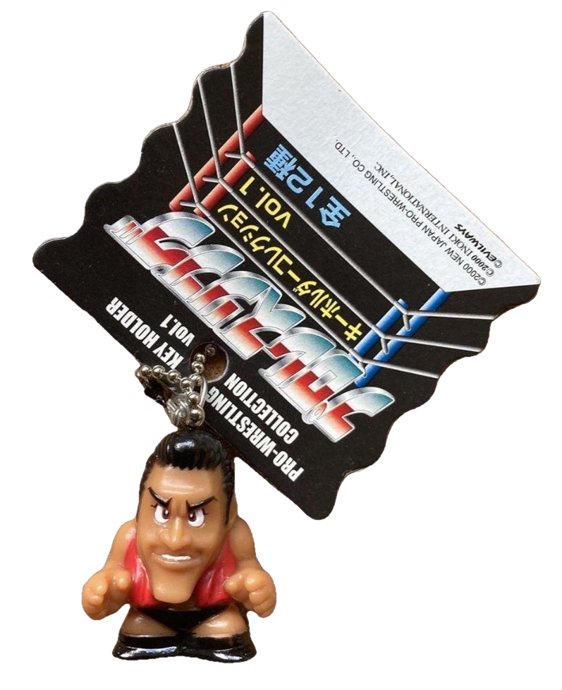 2000 NJPW CharaPro/IMA Corporation Pro-Wrestling Key Holder Collection Vol. 1 Antonio Inoki