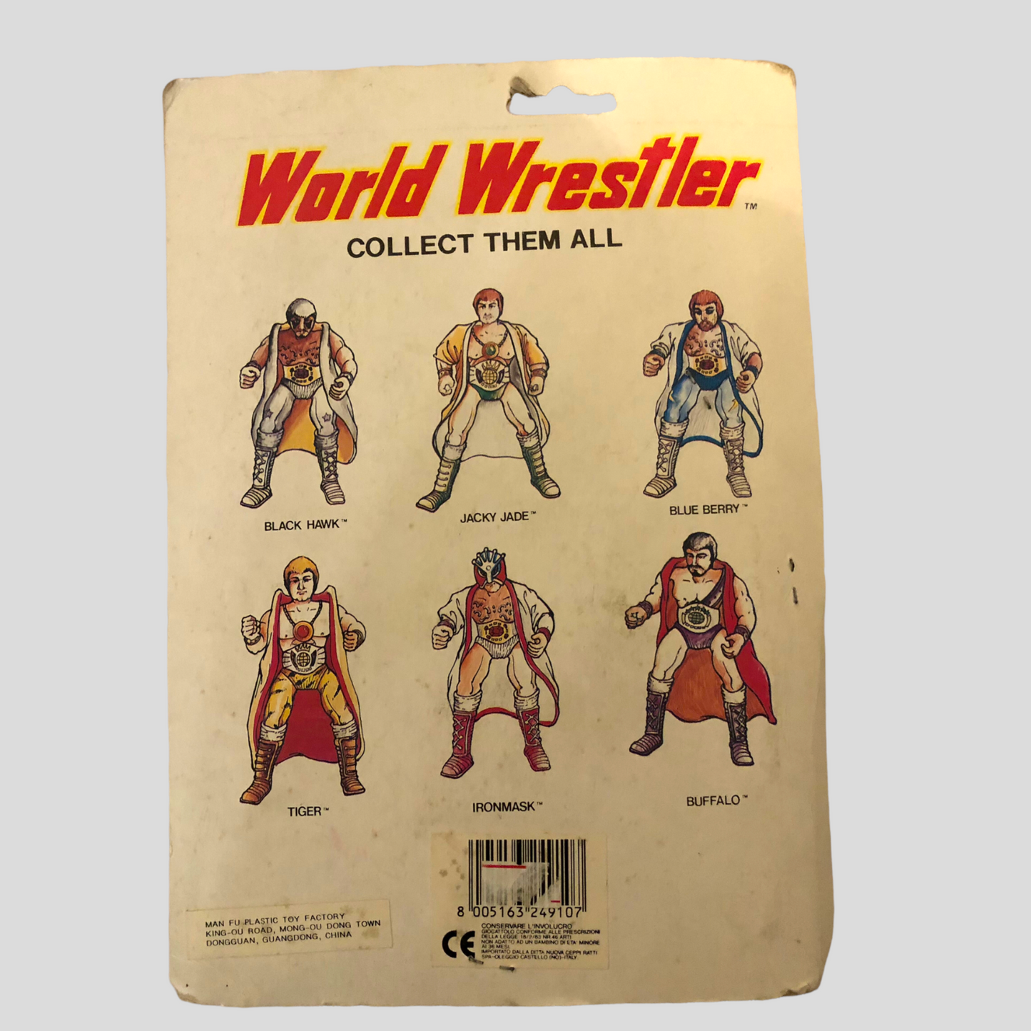 1991 Soma World Wrestler Tiger