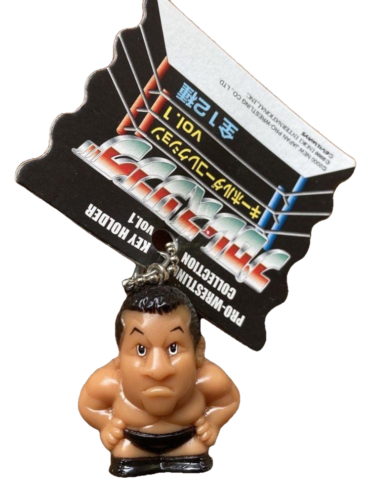 2000 NJPW CharaPro/IMA Corporation Pro-Wrestling Key Holder Collection Vol. 1 Tatsumi Fujinami