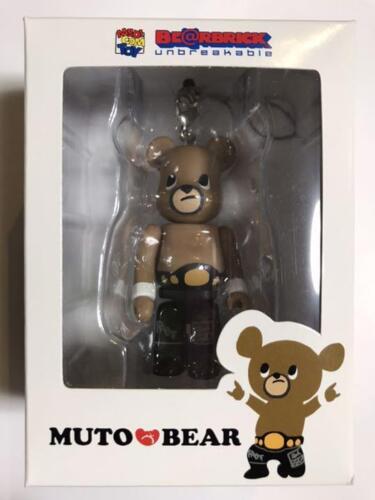 2010 AJPW Medicom Toy Be@rbrick 100% Muto Bear – Wrestling Figure