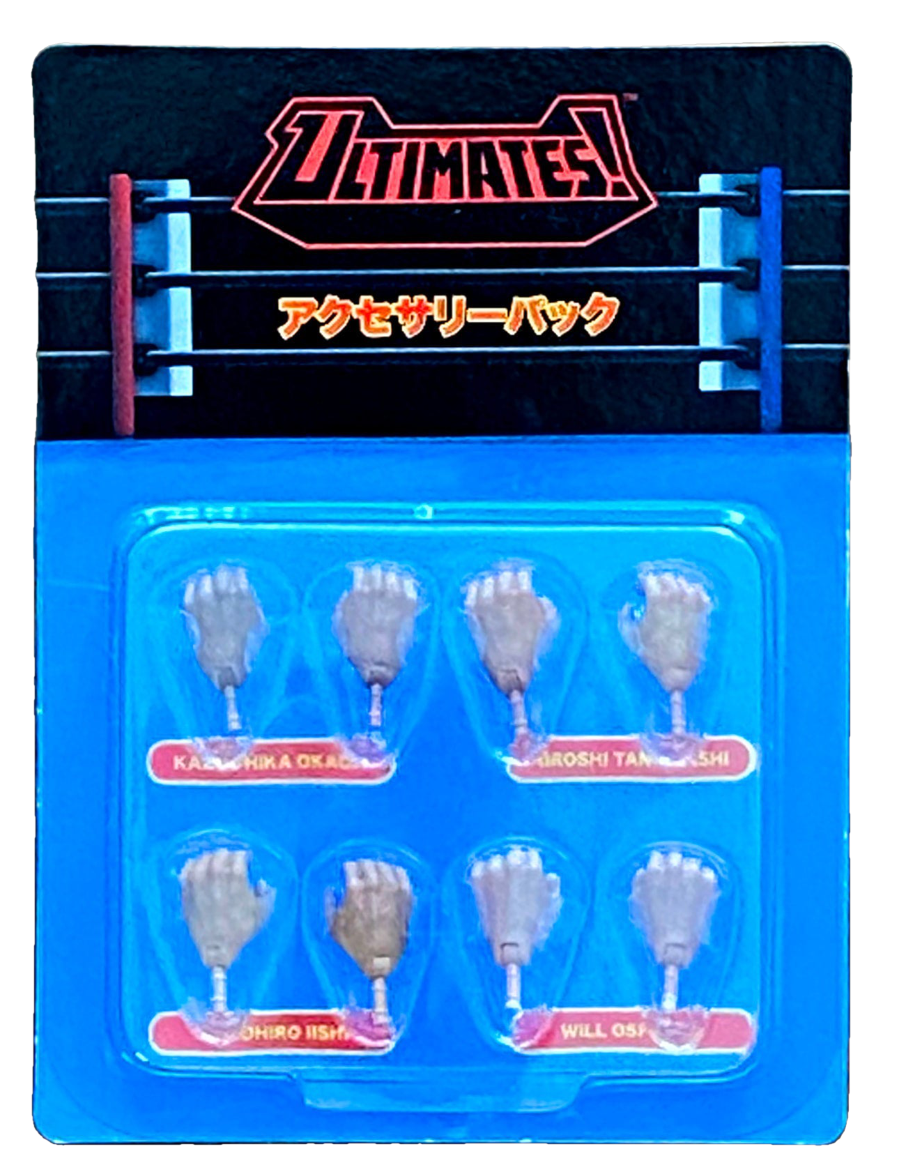 2021 NJPW Super7 Ultimates Series 1 Replacement Hands