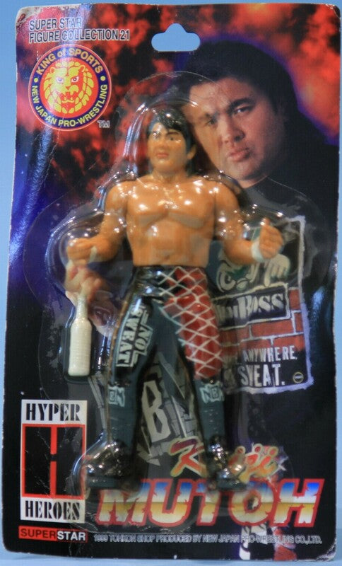 1999 NJPW CharaPro Super Star Figure Collection Series 21 Keiji Mutoh