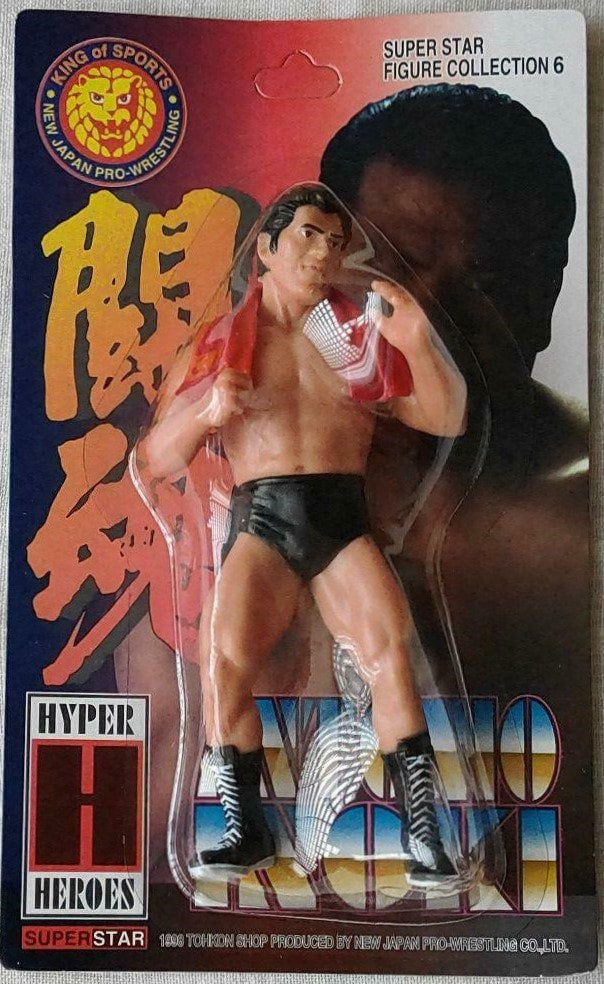 1998 NJPW CharaPro Super Star Figure Collection Series 6 Antonio
