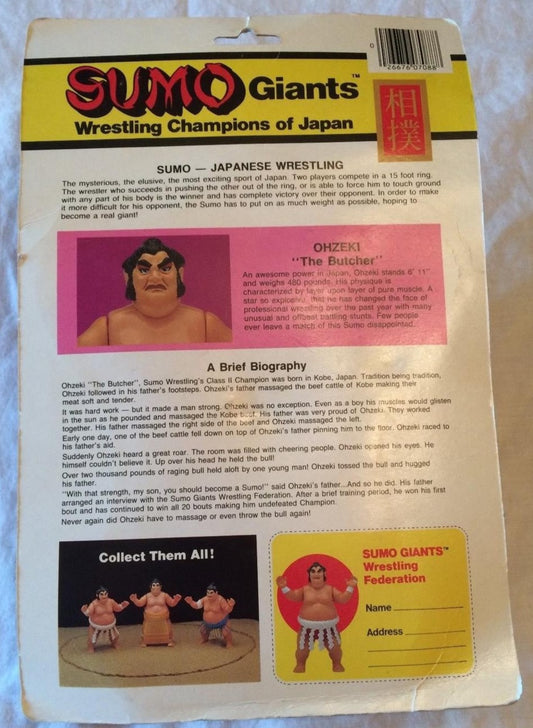 1986 Arco Sumo Giants "The Butcher" Ohzeki