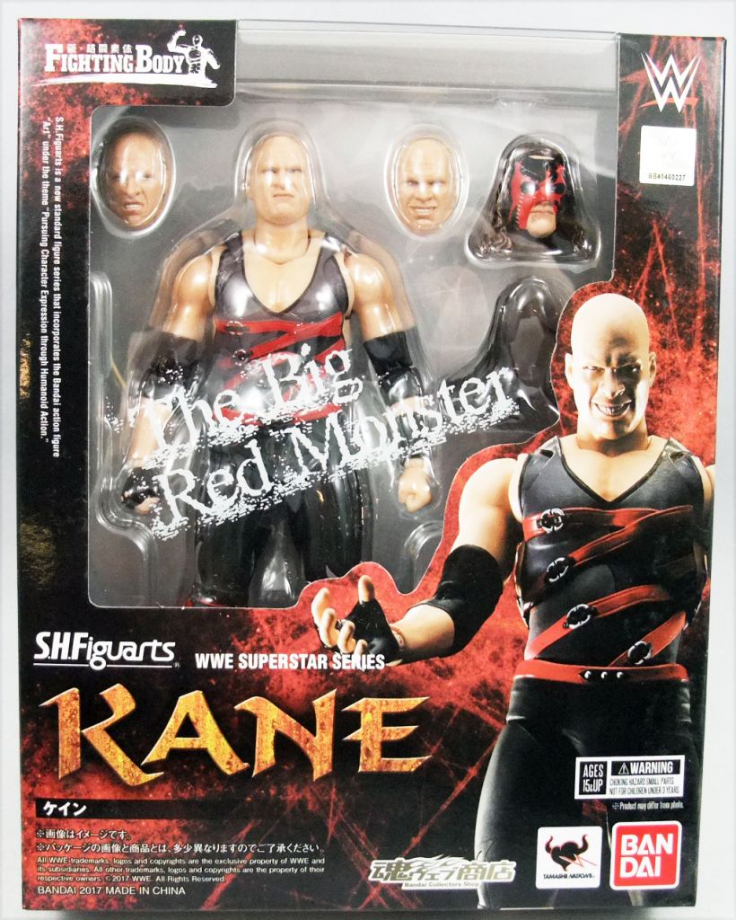 WWE Kane SH Figuarts Action Figure - Entertainment Earth