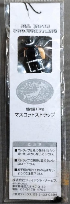 AJPW Stan Hansen Original Strap Figure