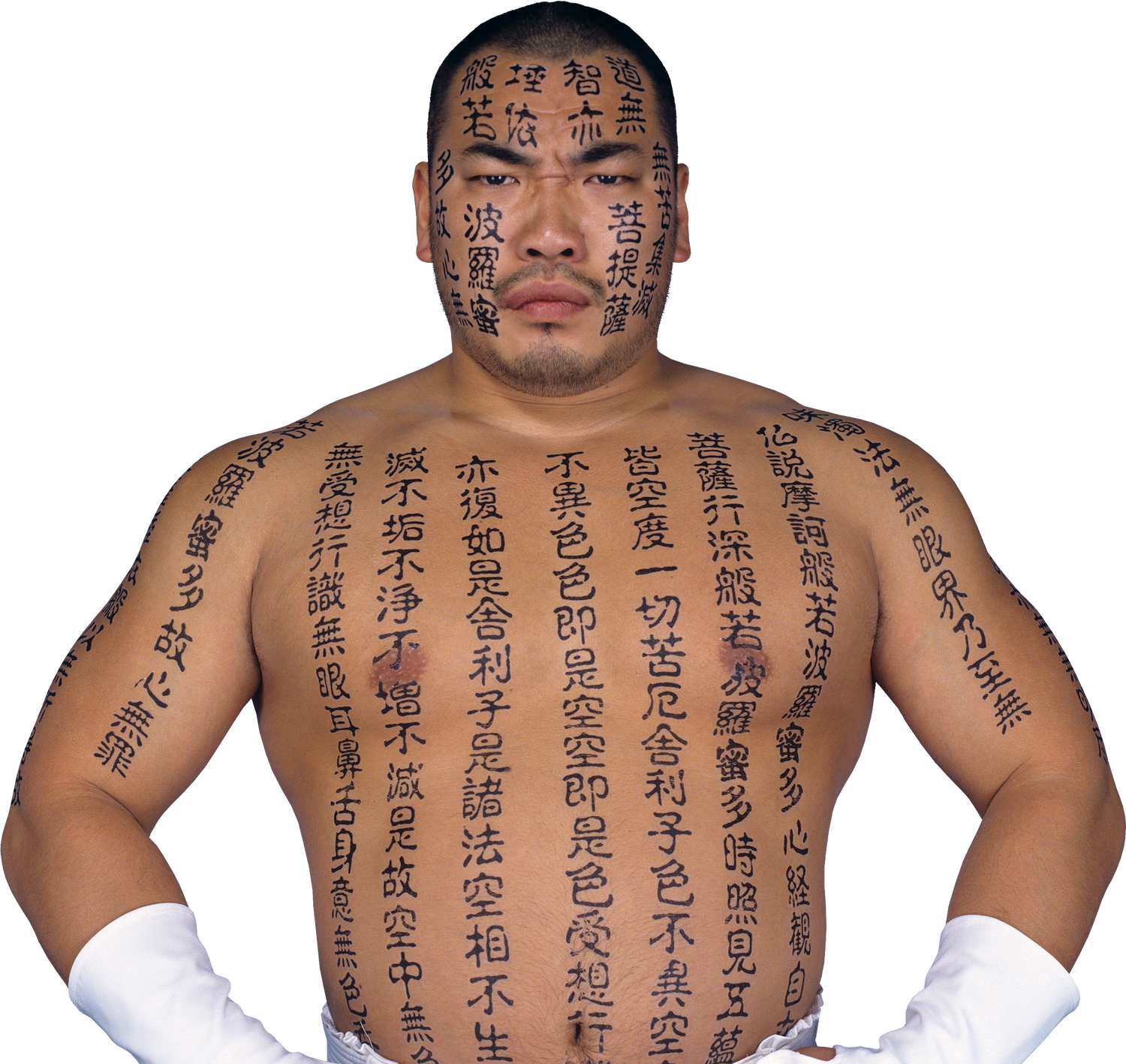 All Hakushi [a.k.a. Jinsei Shinzaki] Wrestling Action Figures