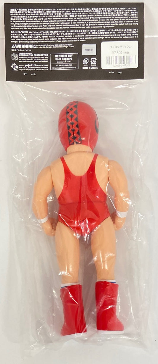 2014 Medicom Toy Sofubi Fighting Series Strong Machine
