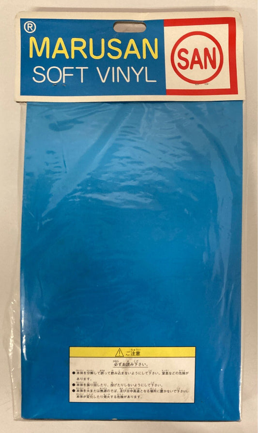 Marusan Tiger Mask Anime Miracle A Sofubi