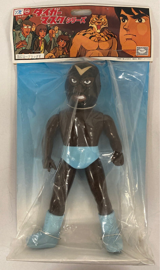 Marusan Tiger Mask Anime Black V Sofubi