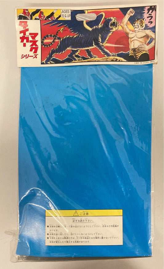 Marusan Tiger Mask Anime Black V Sofubi