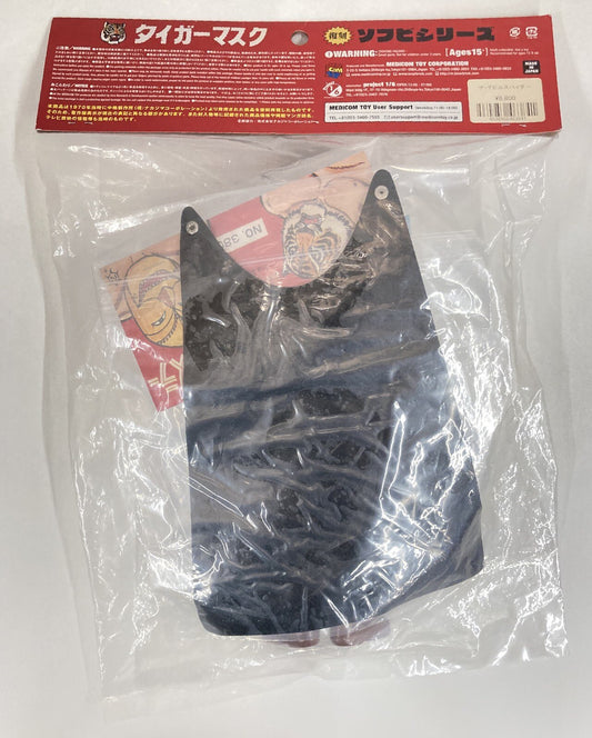 Medicom Toy Denjin Nakajima Tiger Mask Anime Devil Spider Reproduction Sofubi