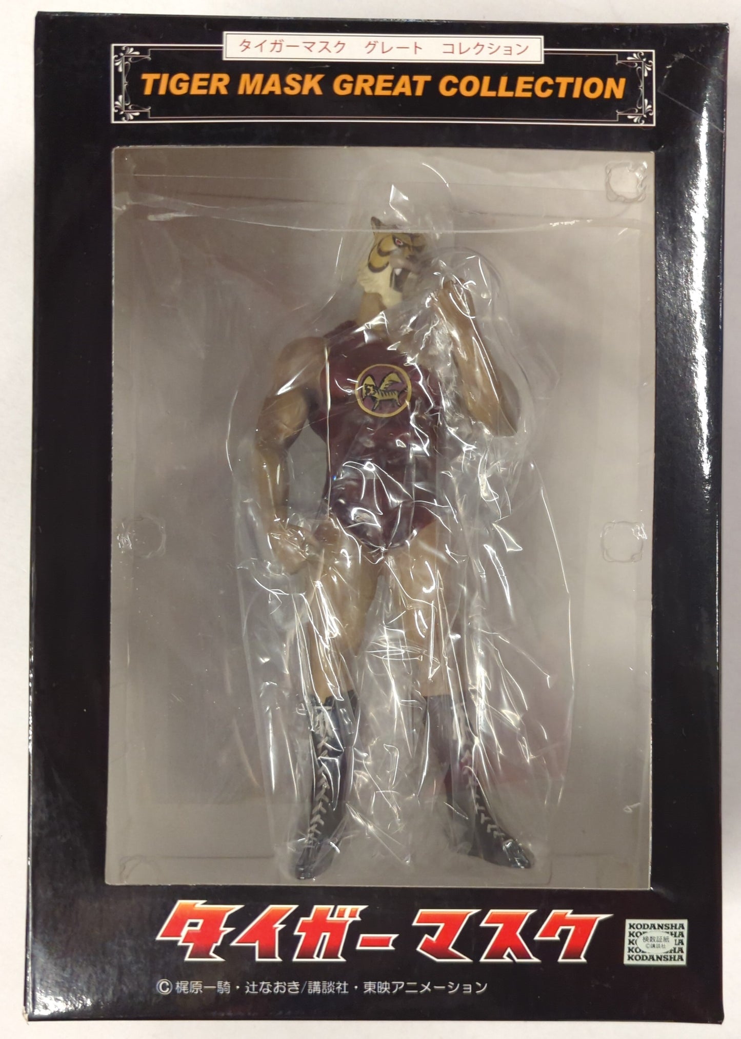 Zima Tiger Mask Anime Great Collection King Tiger