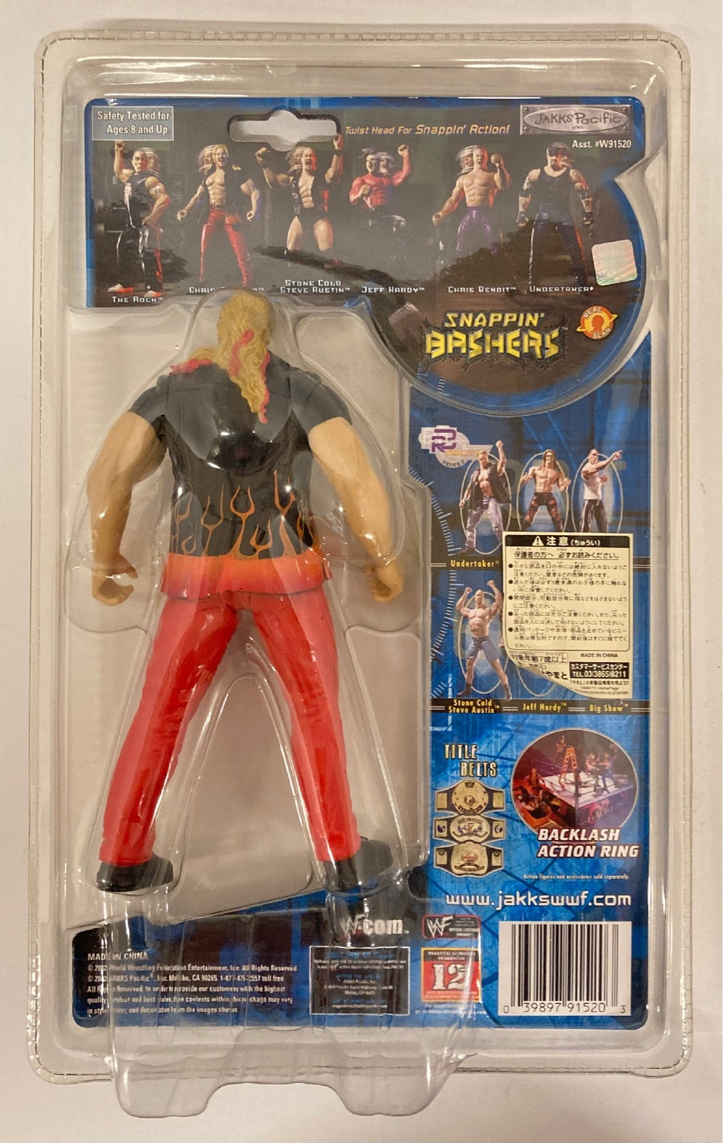 2002 WWF Jakks Pacific Snappin' Bashers Chris Jericho