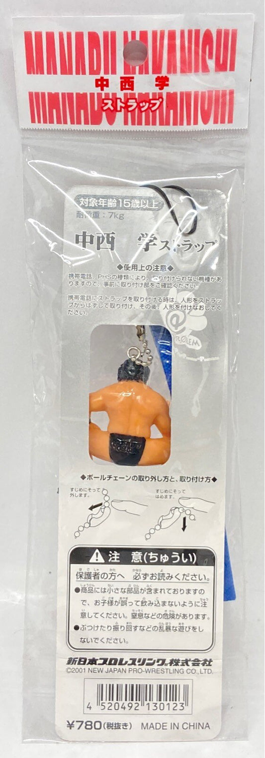 2001 NJPW CharaPro Manabu Nakanishi Figure Strap