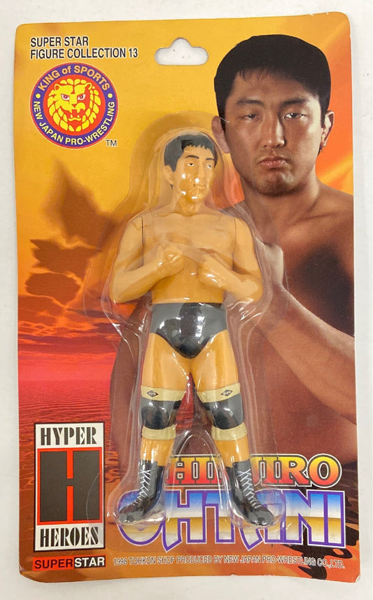 1998 NJPW CharaPro Super Star Figure Collection Series 13 Shinjiro Ohtani