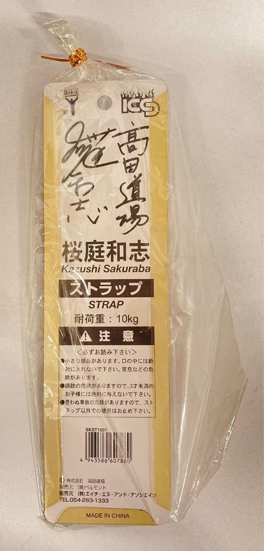 Takada Dojo ICCD Kazushi Sakuraba Strap