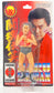 2000 CharaPro Basic Haruichiban [With Red Towel on Alternate Card]