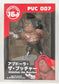 2019 Good Smile Co. 16d Collection Legend Masters 007: Abdullah the Butcher [With Black Gear]