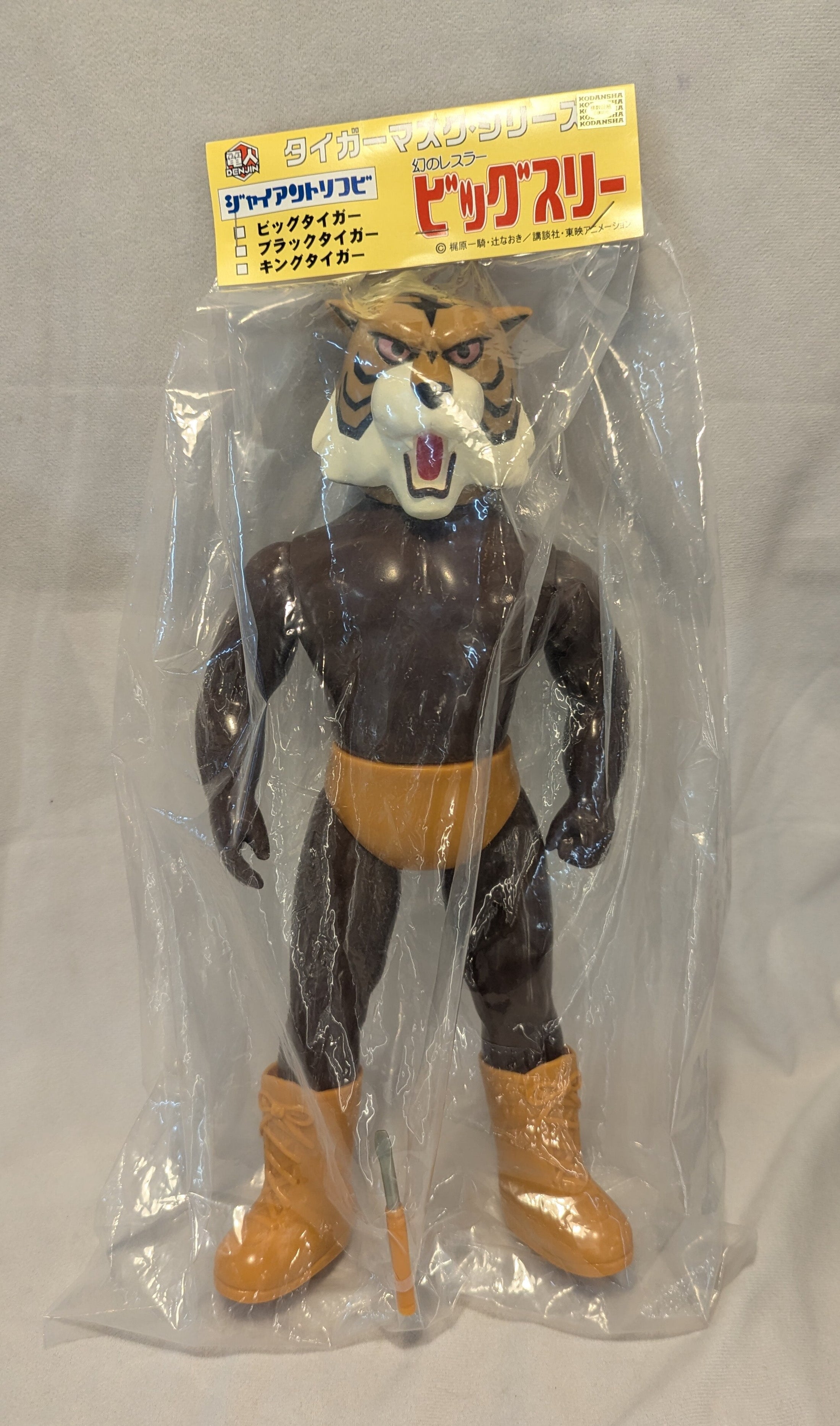 Denjin Tiger Mask Anime Black Tiger Giant Sofubi – Wrestling Figure ...