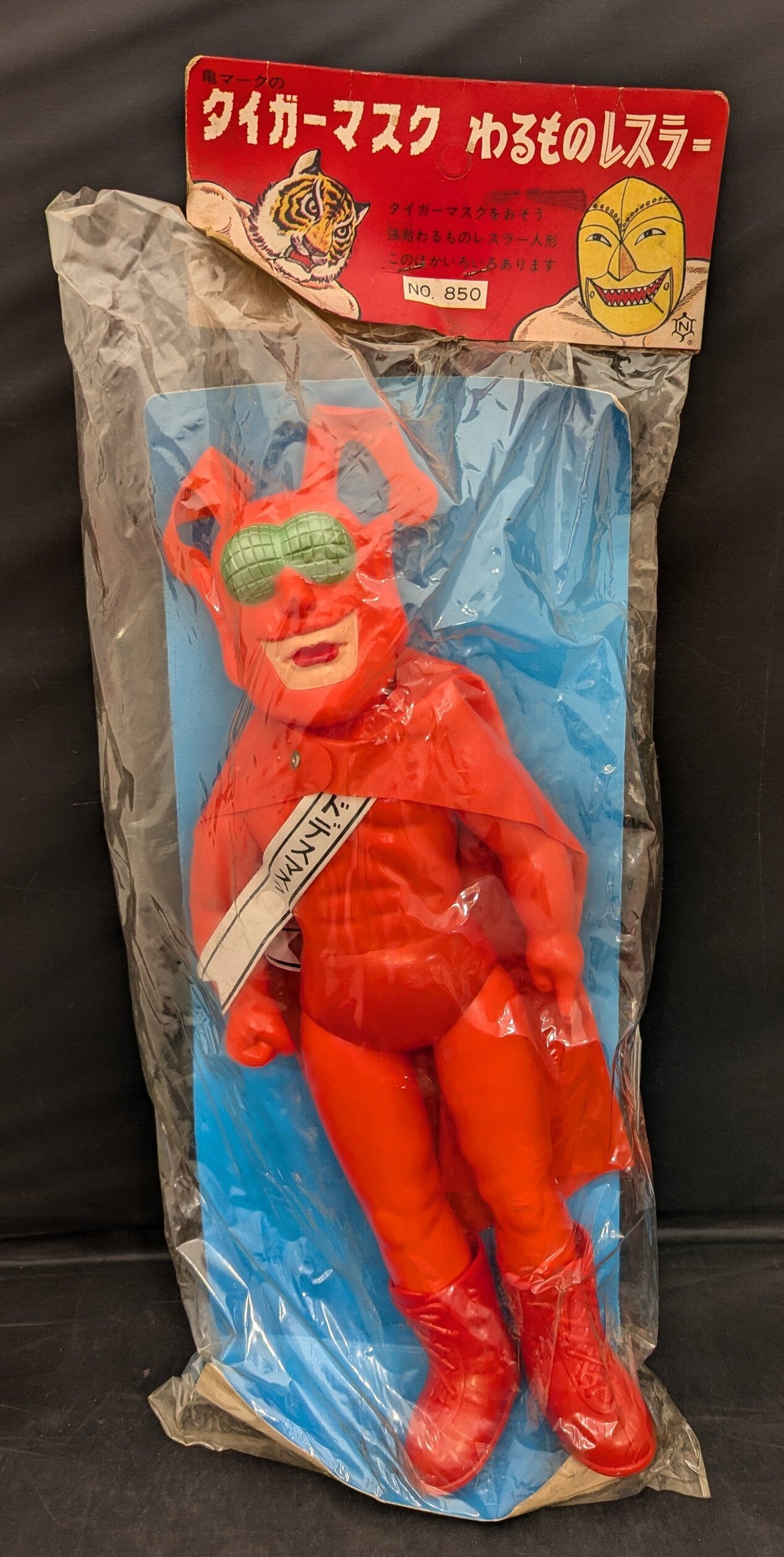 Nakajima Seisakusho Red Death Mask 16" Sofubi
