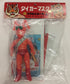 Medicom Toy Denjin Nakajima Tiger Mask Anime Red Death Mask Reproduction Sofubi