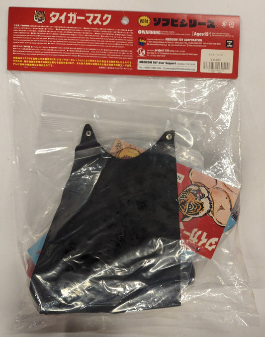 Medicom Toy Denjin Nakajima Tiger Mask Anime Mr. Shadow Reproduction Sofubi