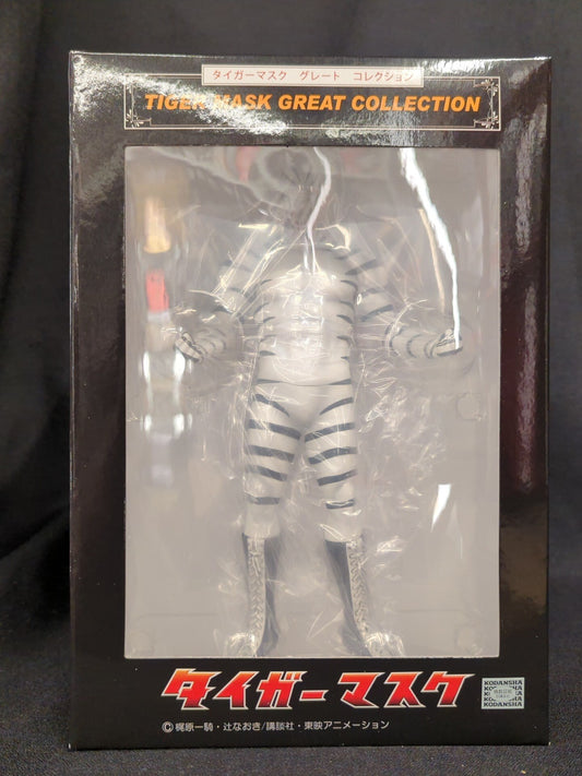 Zima Tiger Mask Anime Great Collection Great Zebra