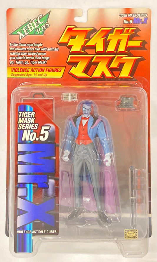 Kaiyodo Xebec Toys Tiger Mask Series No. 5 Mr. X Violence Action Figure