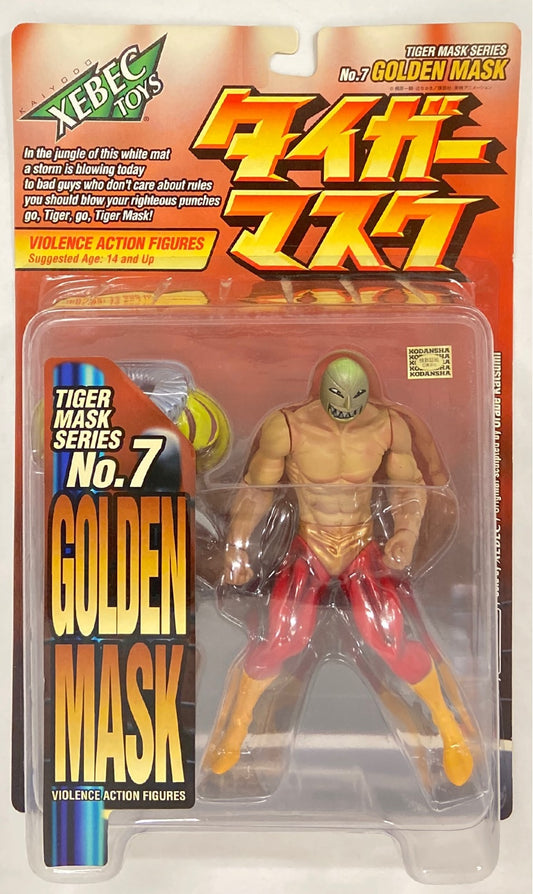 Kaiyodo Xebec Toys Tiger Mask Series No. 7 Golden Mask Violence Action Figure