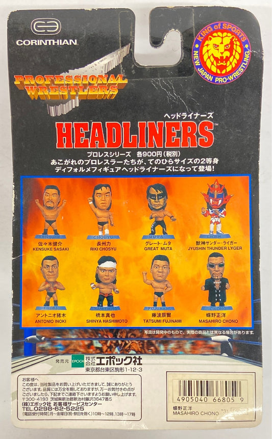 1998 NJPW Epoch Professional Wrestlers Headliners Masahiro Chono
