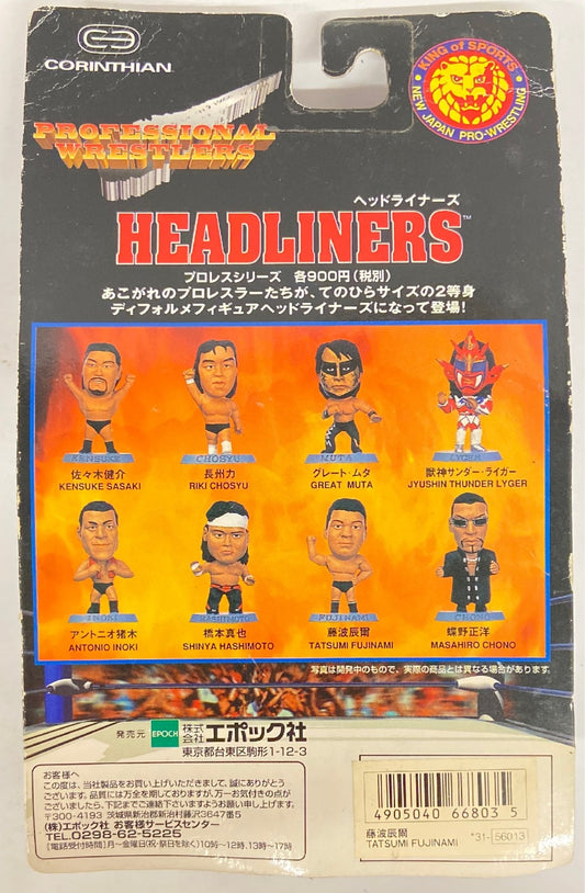 1998 NJPW Epoch Professional Wrestlers Headliners Tatsumi Fujinami