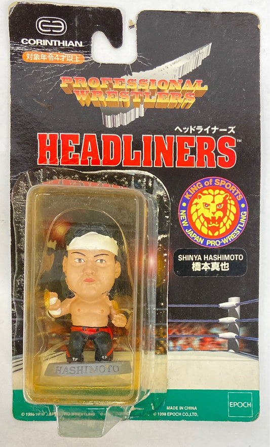1998 NJPW Epoch Professional Wrestlers Headliners Shinya Hashimoto