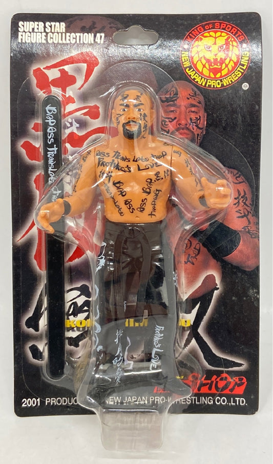 2001 NJPW CharaPro Super Star Figure Collection Series 47 Kokushi Muso
