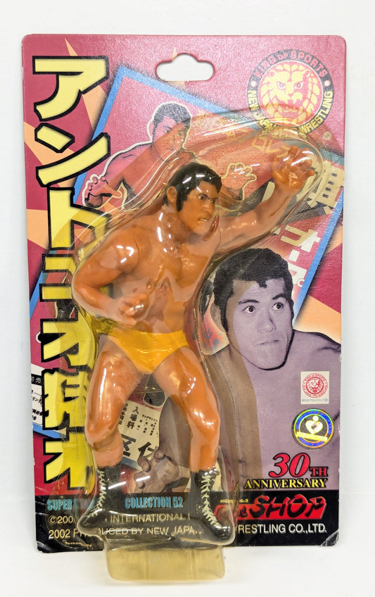 2002 NJPW CharaPro Super Star Figure Collection Series 52 Antonio Inoki