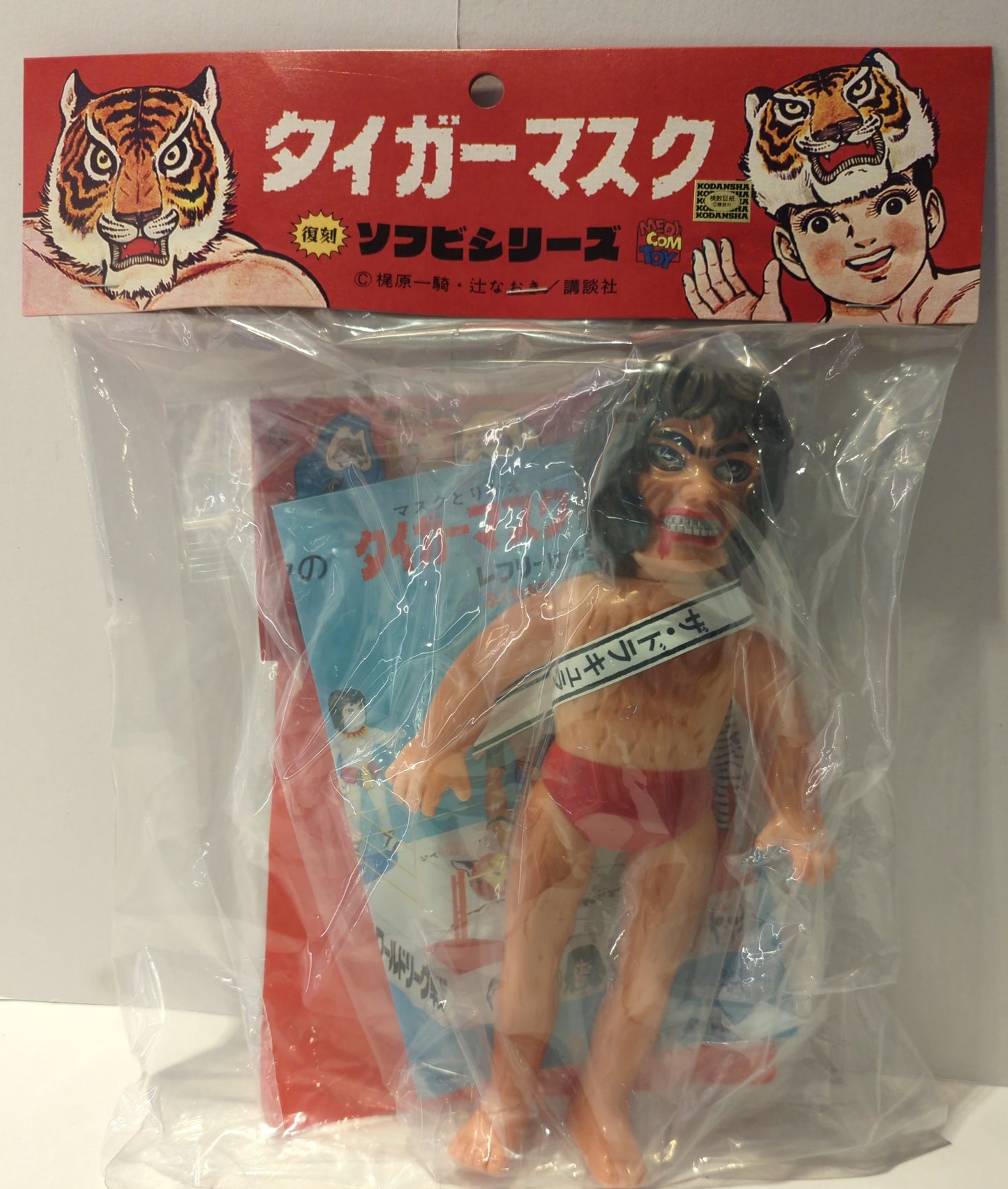 Medicom Toy Denjin Nakajima Tiger Mask Anime The Dracula Reproduction Sofubi