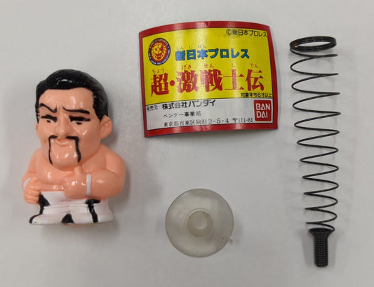 1992 NJPW Bandai Super Fighter Legend Masahiro Chono Gashapon