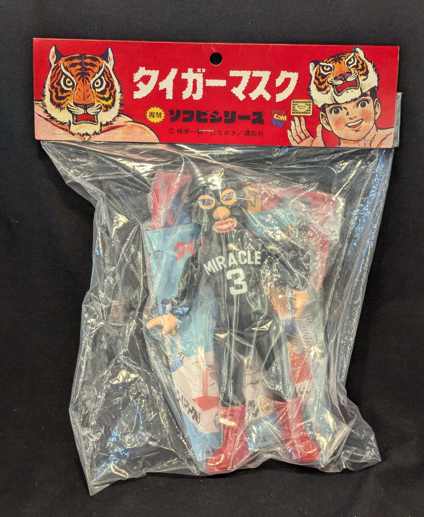 Medicom Toy Denjin Nakajima Tiger Mask Anime Miracle 3 Reproduction Sofubi