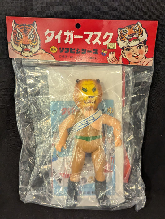 Medicom Toy Denjin Nakajima Tiger Mask Anime Lion Man Reproduction Sofubi