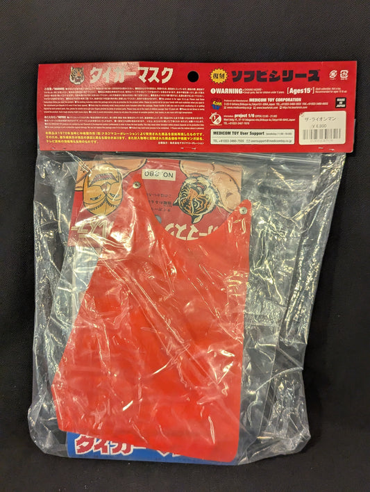 Medicom Toy Denjin Nakajima Tiger Mask Anime Lion Man Reproduction Sofubi