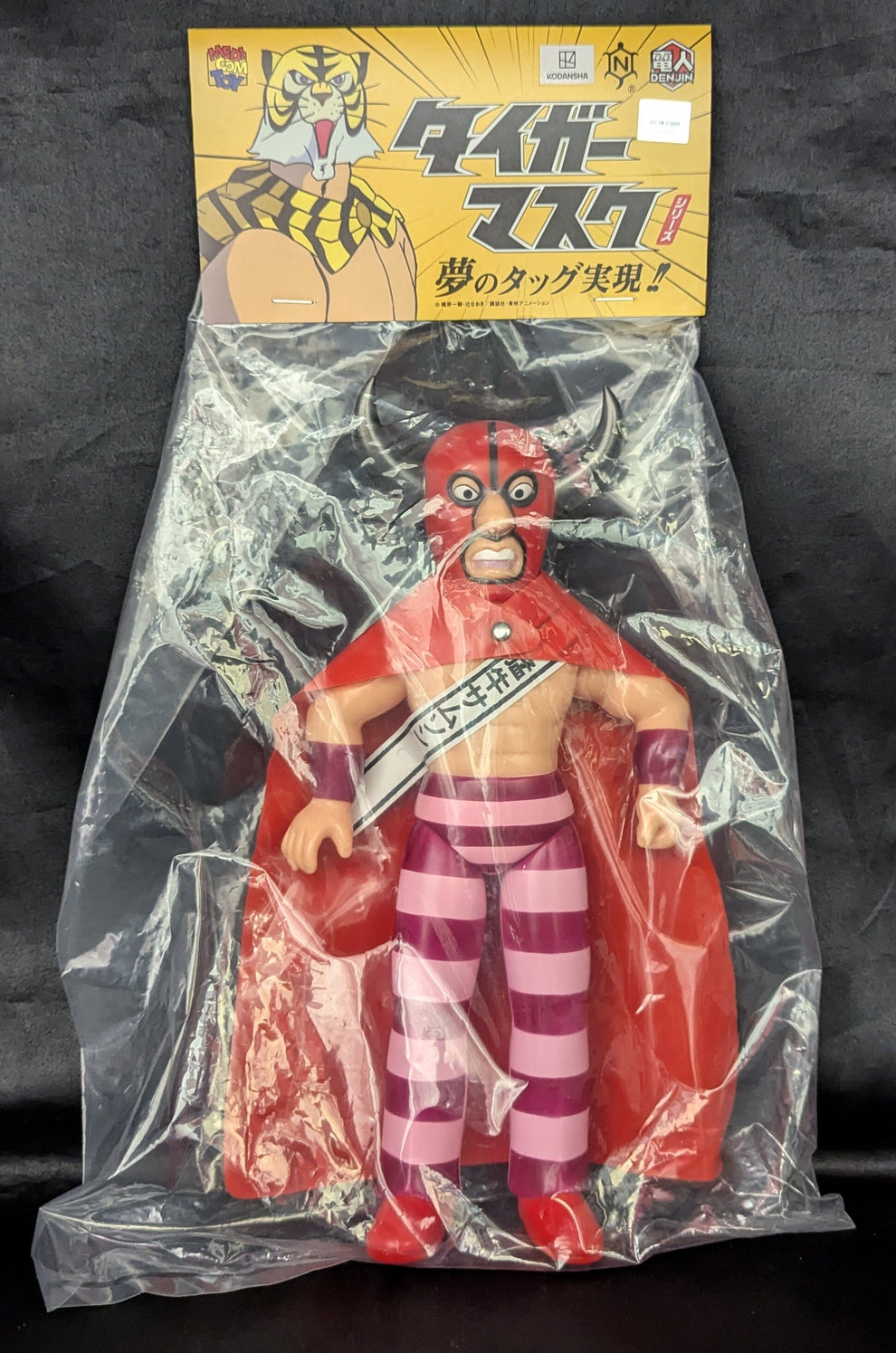 Medicom Toy Denjin Nakajima Tiger Mask Anime Samson the Bull Sofubi ...