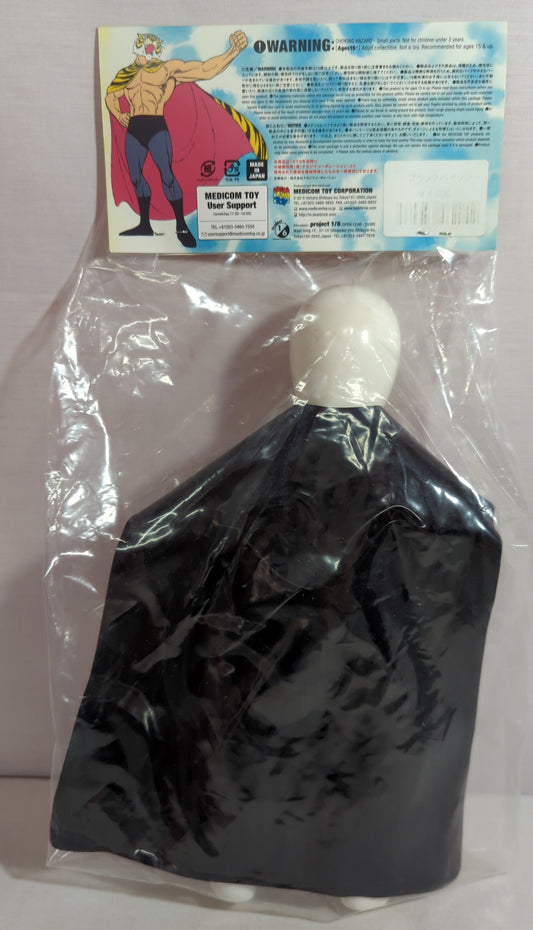 Medicom Toy Denjin Nakajima Tiger Mask Anime Black Python Sofubi