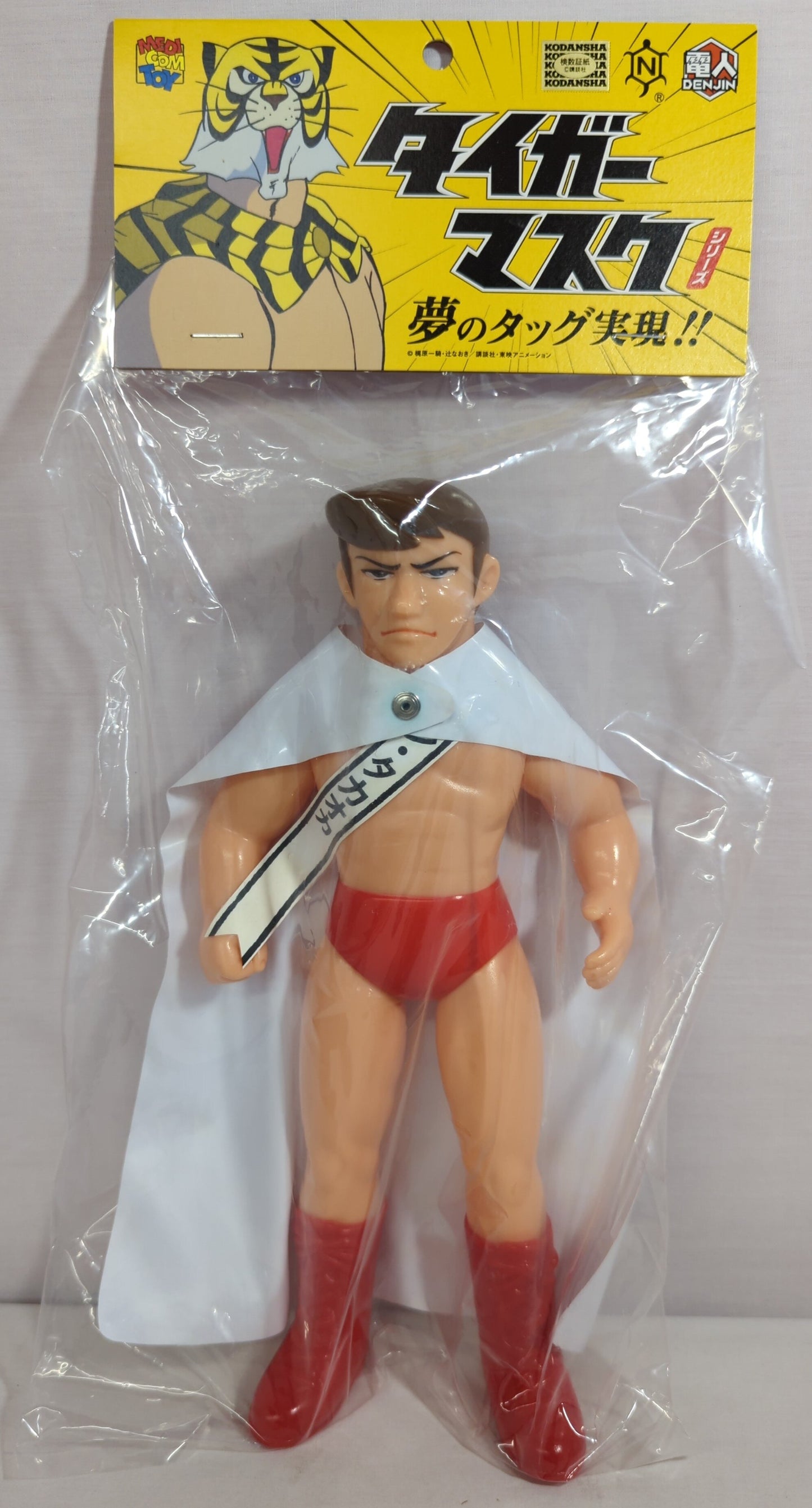Medicom Toy Denjin Nakajima Tiger Mask Anime Kentaro Takaoka Sofubi