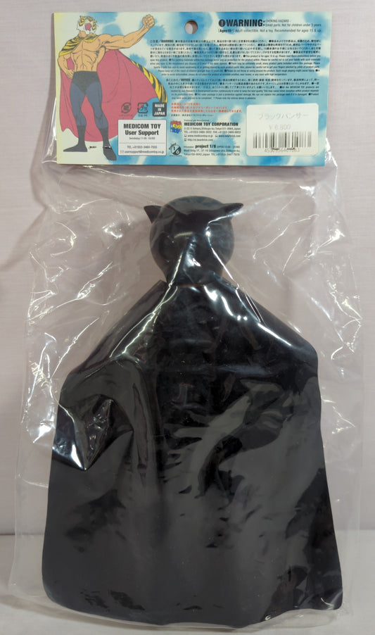 Medicom Toy Denjin Nakajima Tiger Mask Anime Black Panther Sofubi